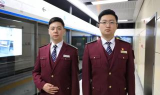 沈阳地铁九号线